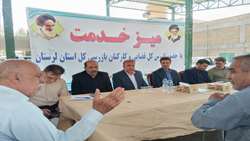 برپایی میز خدمت بازرسی کل لرستان در مصلی الغدیر خرم آباد